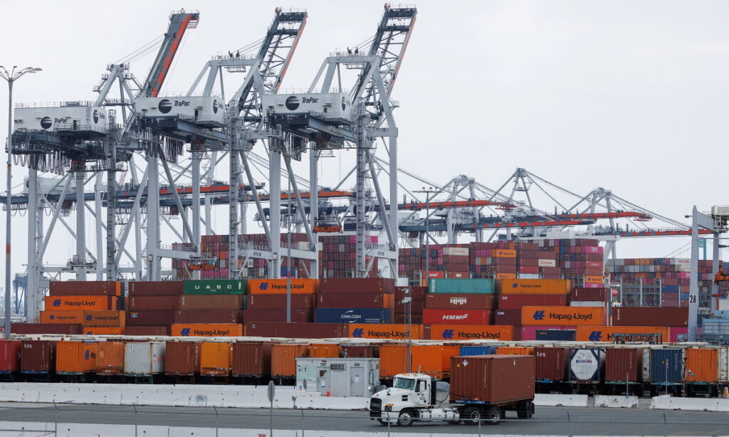 Mỹ dừng thu thuế đối ứng từ 24/2