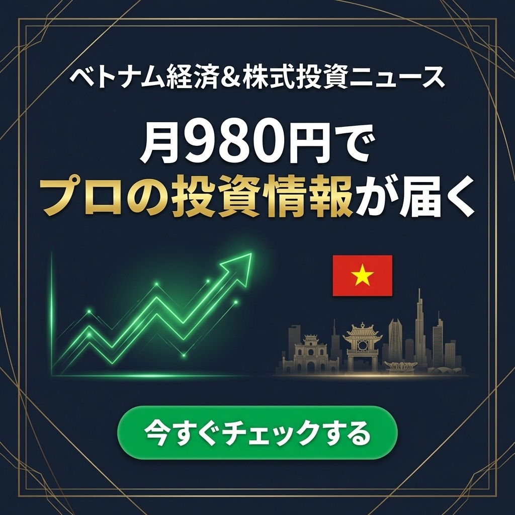 ベトテク太郎noteメンバーシップ