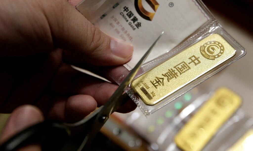 Trung Quốc mua thêm vàng dự trữ tháng thứ 15 liên tiếp