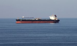 Xuất khẩu dầu của Iran tăng vọt trước khi bị tấn công