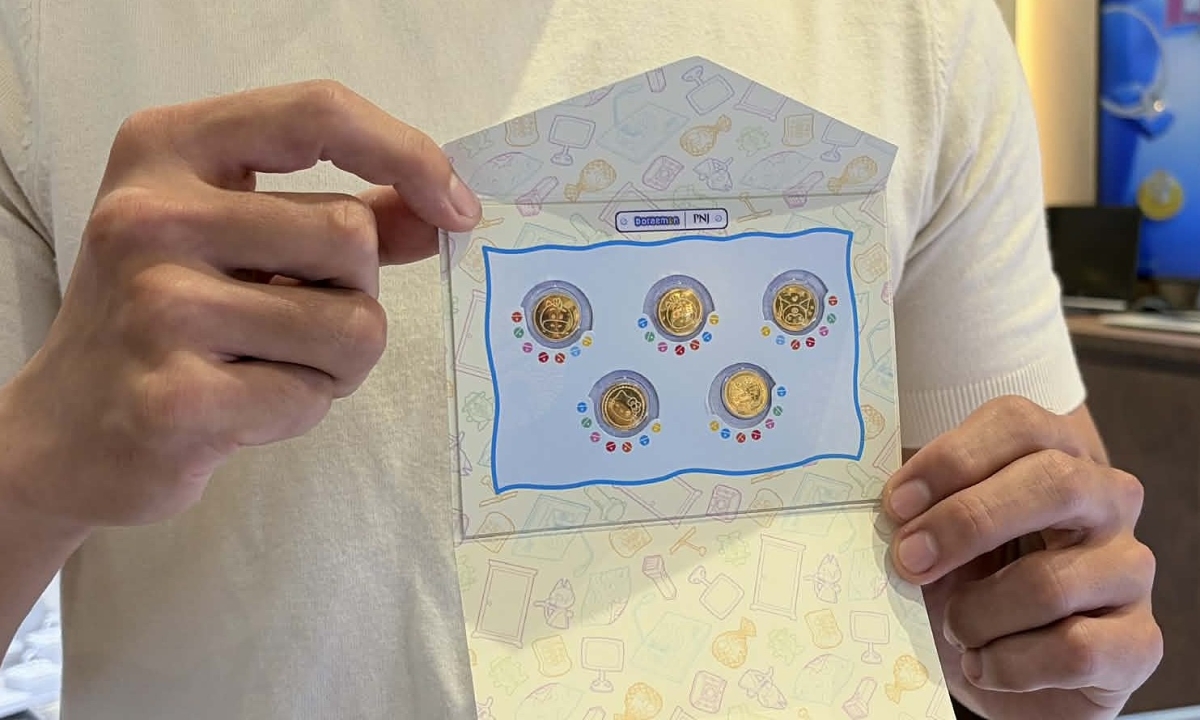 Vàng mini 'lên ngôi' dịp vía Thần Tài năm nay