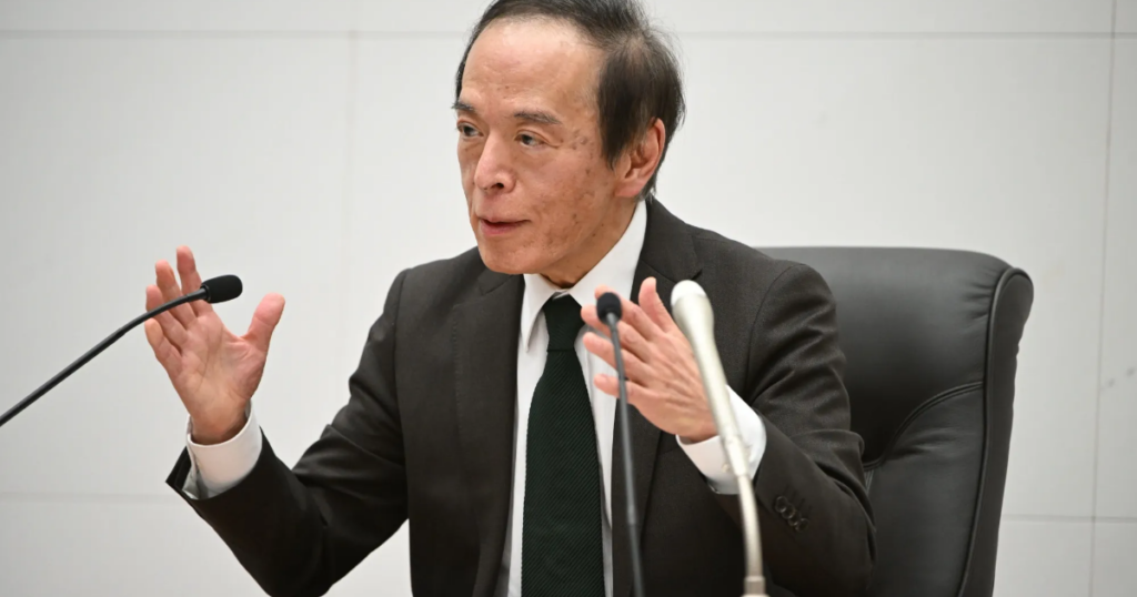 Thế “tiến thoái lưỡng nan” của Ngân hàng Trung ương Nhật Bản