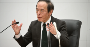 Thế “tiến thoái lưỡng nan” của Ngân hàng Trung ương Nhật Bản