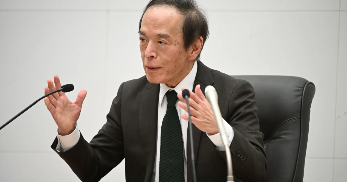 Thế “tiến thoái lưỡng nan” của Ngân hàng Trung ương Nhật Bản