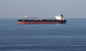 Mỹ sắp công bố các biện pháp hỗ trợ mua bán dầu thô