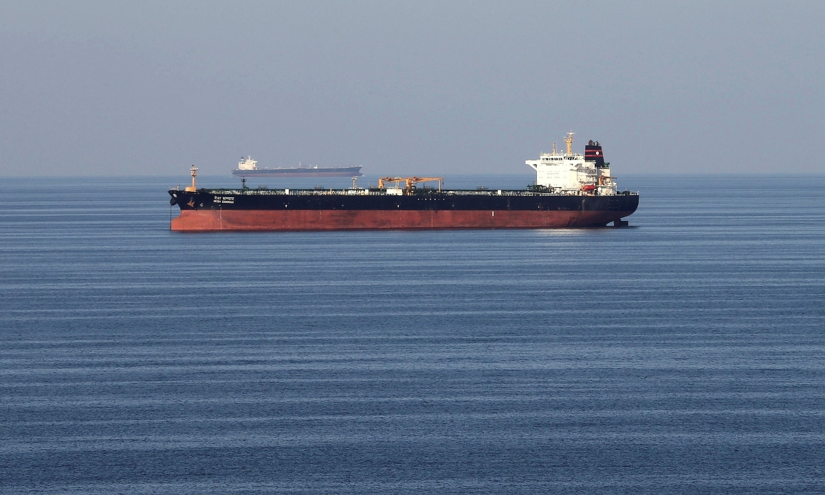 Mỹ sắp công bố các biện pháp hỗ trợ mua bán dầu thô