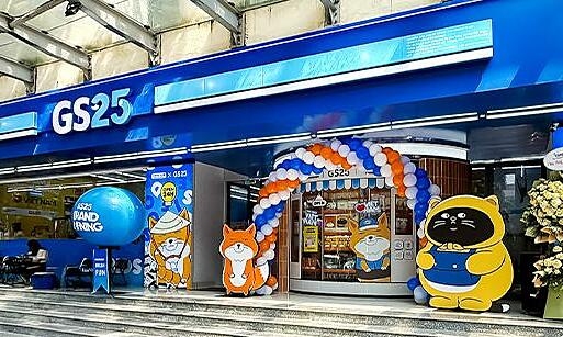 GS25 Việt Nam ghi dấu ấn sau một năm hoạt động tại Hà Nội