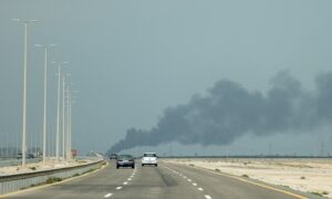 Nhiều nước Trung Đông dừng khai thác dầu khí