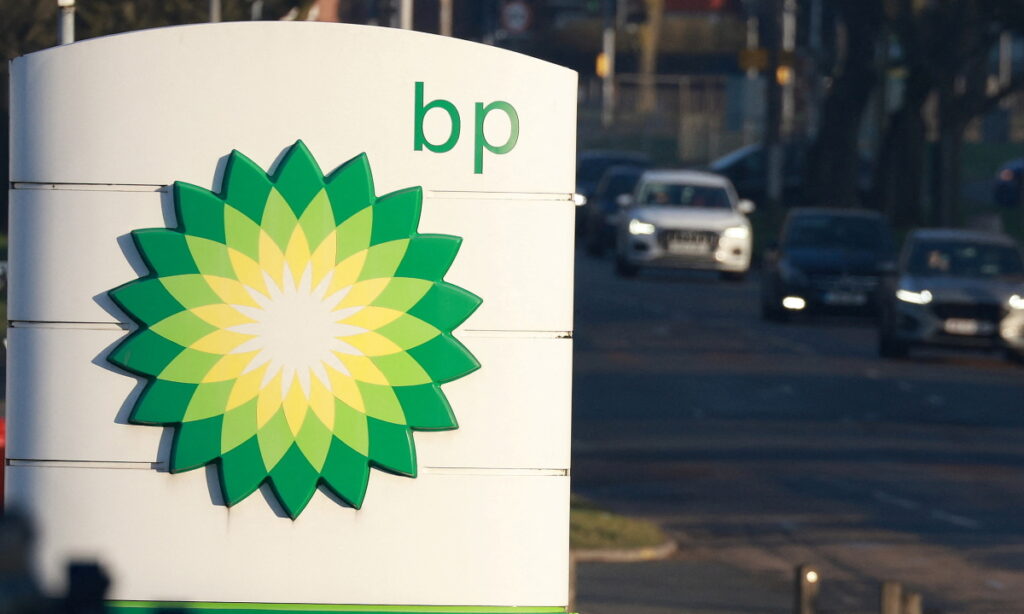 Các hãng dầu khí tìm nơi khai thác mới ngoài Trung Đông