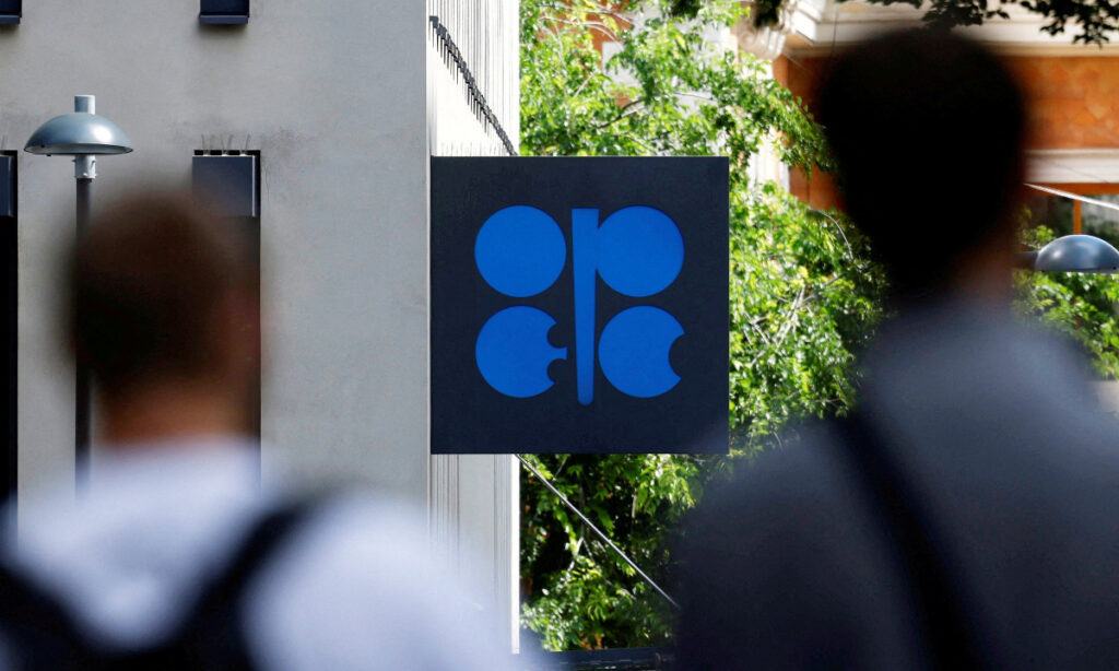 OPEC gây ảnh hưởng lên giá dầu như thế nào