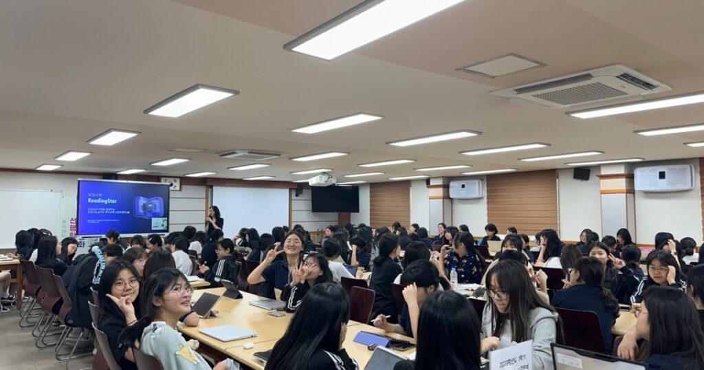 Chương trình B2G của Readingstar: Giải pháp tiếng Anh cho trường học