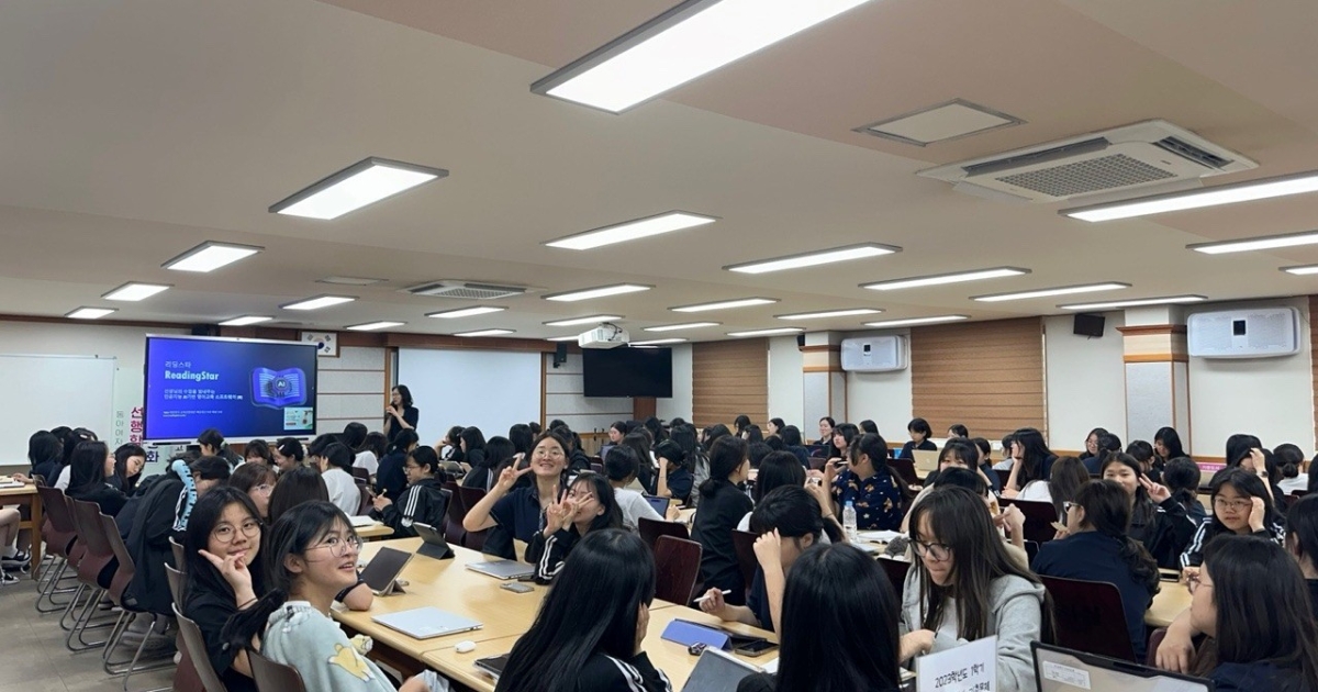 Chương trình B2G của Readingstar: Giải pháp tiếng Anh cho trường học