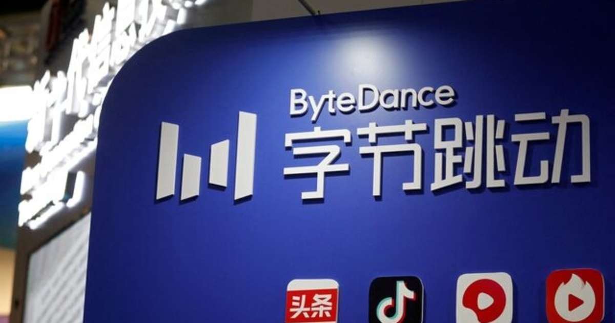 Chi tiêu mạnh cho AI, lợi nhuận năm 2025 của công ty mẹ TikTok có thể giảm tới 70%