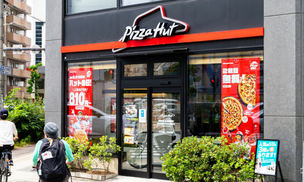 Ông lớn nhà hàng Mỹ tính bán chuỗi Pizza Hut vì kinh doanh khó khăn