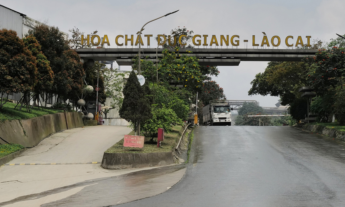 Cổ phiếu Hóa chất Đức Giang sắp bị hạn chế giao dịch