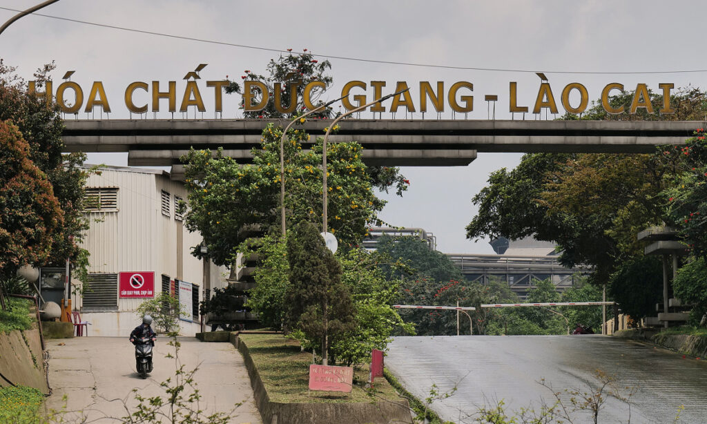 Em trai ông Đào Hữu Huyền ứng cử vào HĐQT Hóa chất Đức Giang