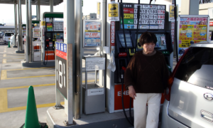 Nhật Bản tung 3 tỷ USD hỗ trợ người dân trả tiền điện, gas
