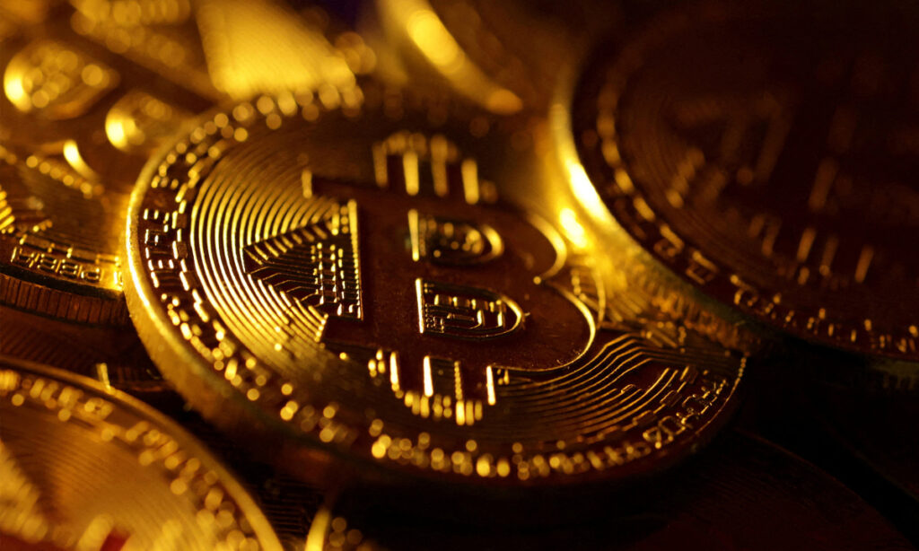 Bitcoin vượt 80.000 USD
