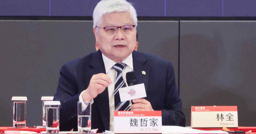 CEO TSMC: Không ngại cạnh tranh từ Intel, Samsung hay công ty của Elon Musk