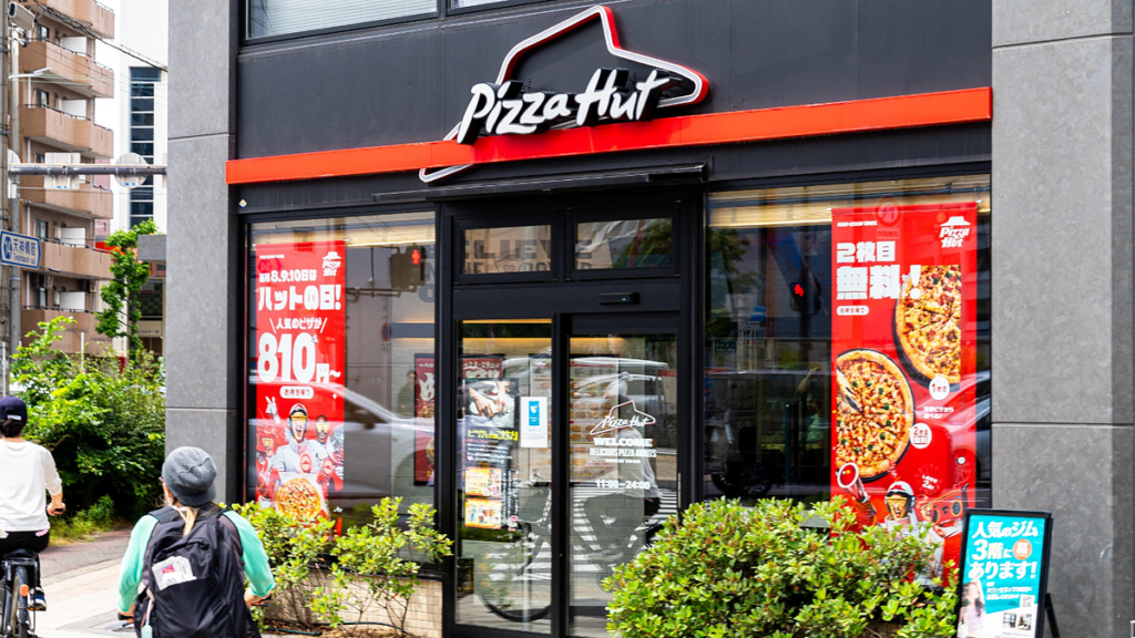 Công ty mẹ bán chuỗi Pizza Hut vì khó cạnh tranh