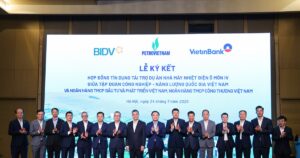 Petrovietnam ký hợp đồng tín dụng 7.300 tỷ đồng cho Dự án Nhà máy Nhiệt điện Ô Môn IV