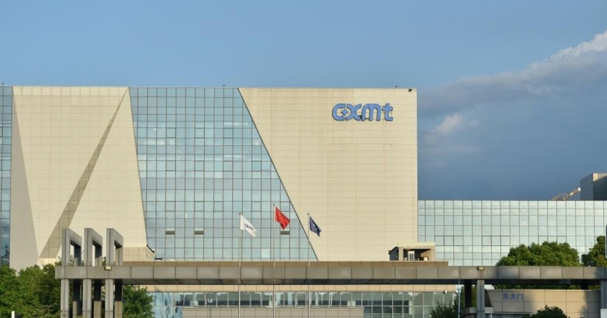 CXMT trở thành công ty giá trị nhất Trung Quốc sau màn chào sàn bùng nổ nhờ cơn sốt AI