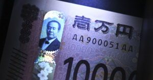 Đồng yên Nhật có thể giảm giá qua 170 yên/USD trước khi phục hồi